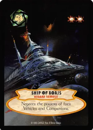 Ship of Boris