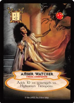 Amber Watcher