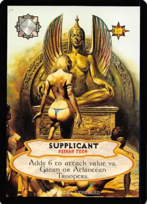 Supplicant