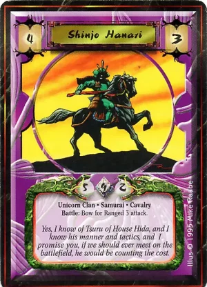 Shinjo Hanari