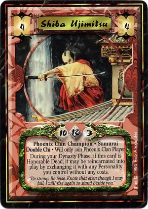Shiba Ujimitsu