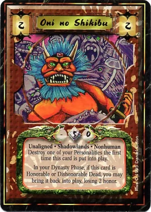 Oni no Shikibu