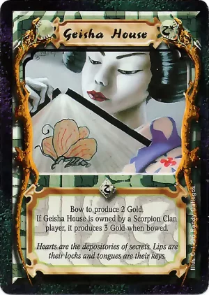 Geisha House [variant 1]