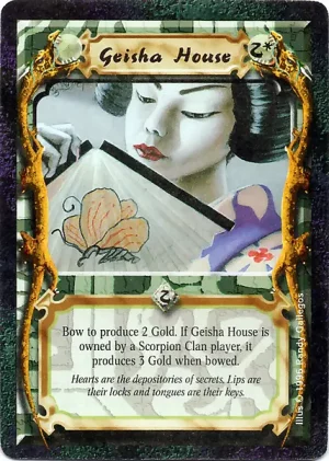 Geisha House [variant 2]