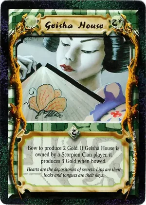 Geisha House [variant 3]