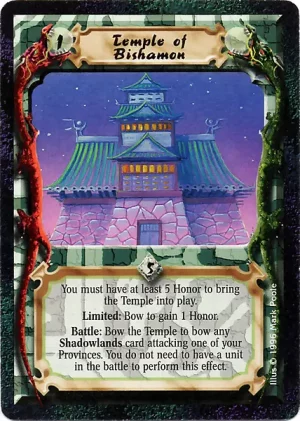 Temple of Bishamon