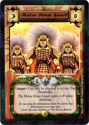 Matsu House Guard