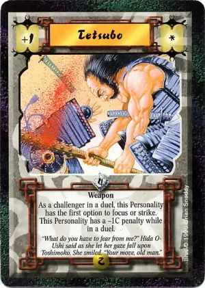 Tetsubo