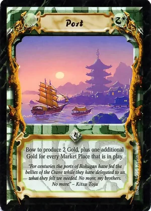 Port
