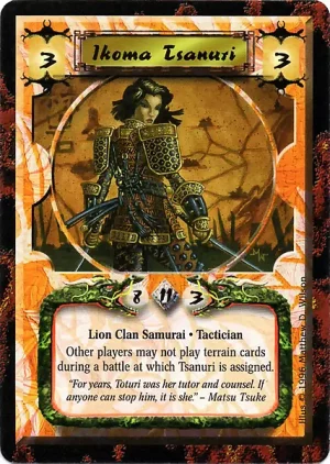 Ikoma Tsanuri