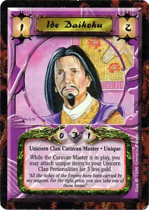 Ide Daikoku