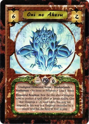 Oni no Akeru