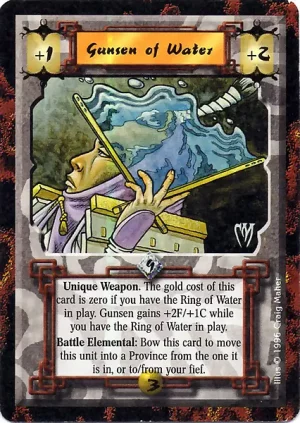 Gunsen of Water