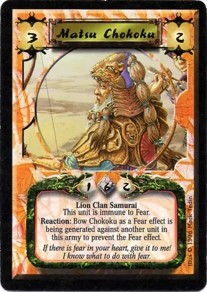 Matsu Chokoku