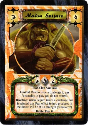 Matsu Seijuro