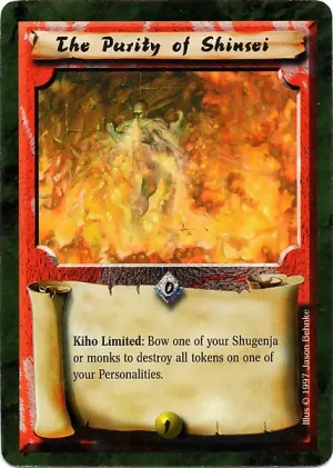 The Purity of Shinsei