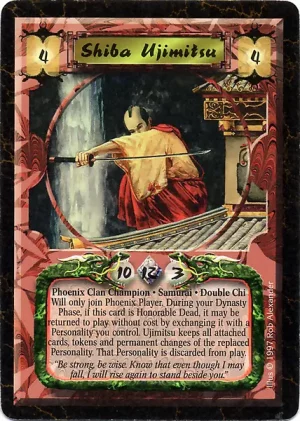 Shiba Ujimitsu