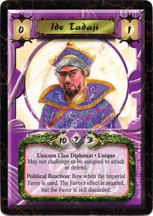 Ide Tadaji