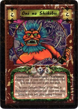 Oni no Shikibu