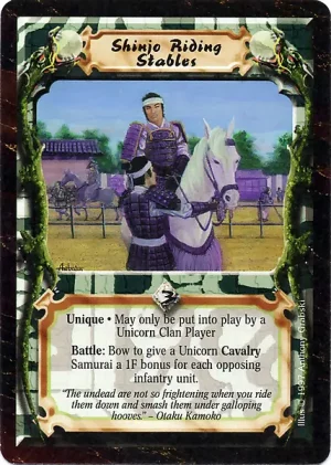 Shinjo Riding Stables