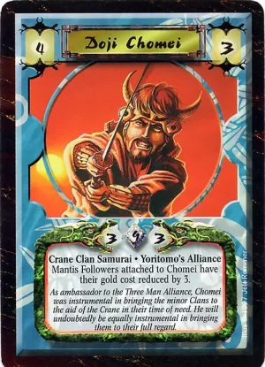 Doji Chomei