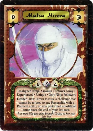 Matsu Hiroru XP