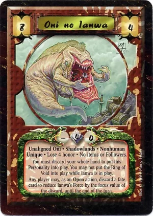 Oni no Ianwa