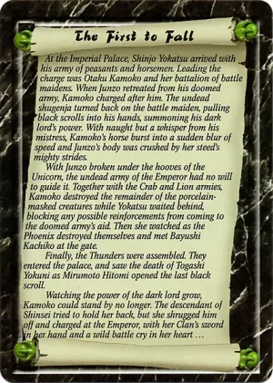 The Provincial Estate of the Unicorn (story back)