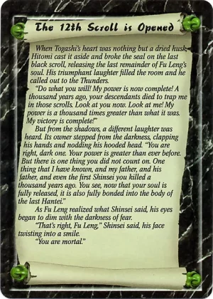 The Brotherhood of Shinsei (story back)