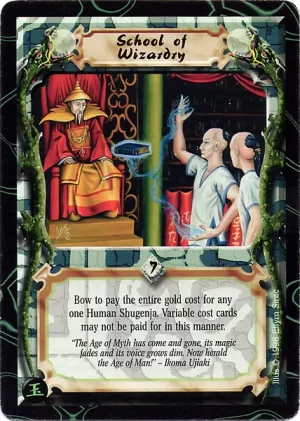 School of Wizardry