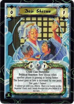 Doji Shizue