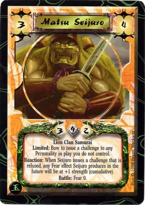 Matsu Seijuro