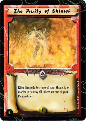 The Purity of Shinsei