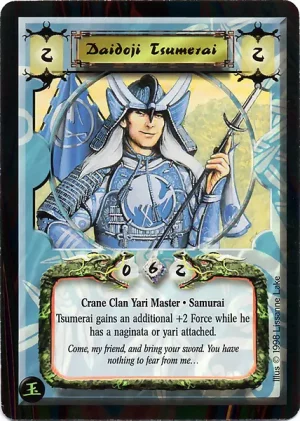Daidoji Tsumerai [v.1: have/nothing]