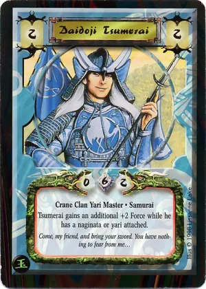Daidoji Tsumerai [v,2: noth-/ing]