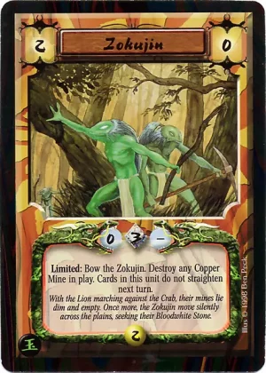 Zokujin