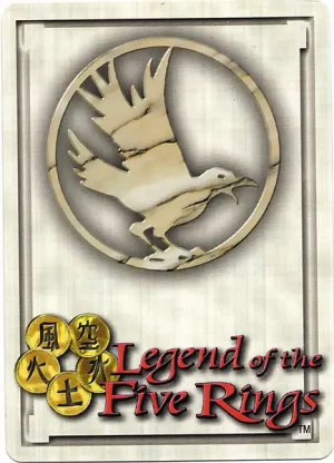 The House of Tao (white mon back)