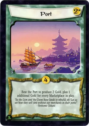 Port