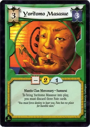 Yoritomo Masasue