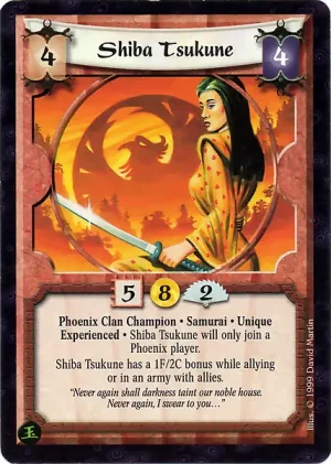 Shiba Tsukune XP