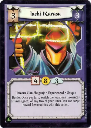 Iuchi Karasu XP