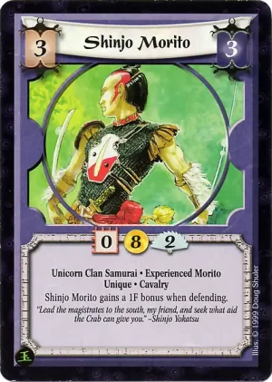 Shinjo Morito XP
