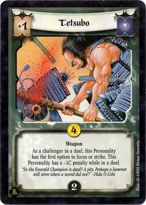 Tetsubo