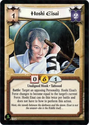 Hoshi Eisai (B13)