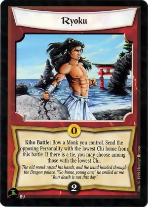Ryoku (B9)