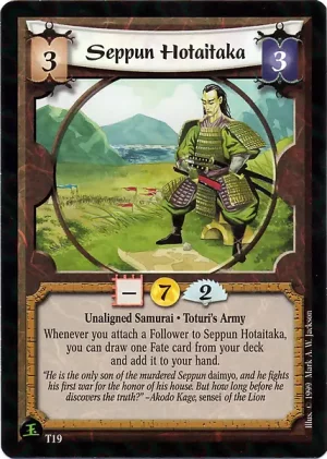 Seppun Hotaitaka (T19)