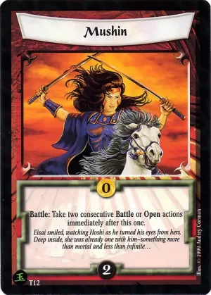Mushin (T12)