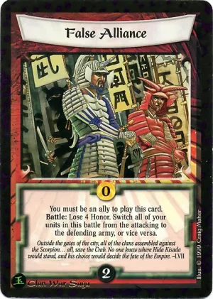 False Alliance