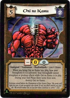 Oni no Kamu