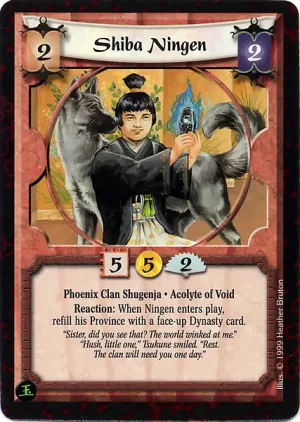 Shiba Ningen